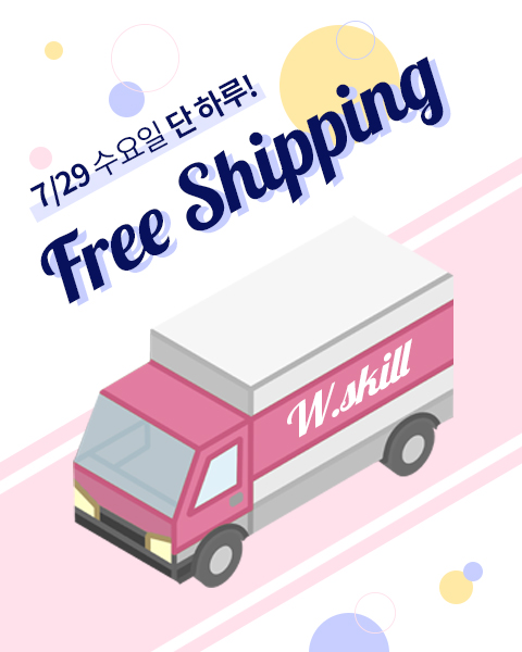 free_shipping.jpg